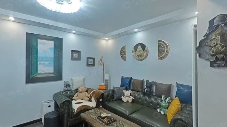 Qingdao Railway Apartment - View 1