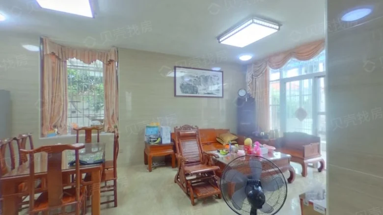 Sanzheng Banshan Haoyuan Lakeview District - View 1