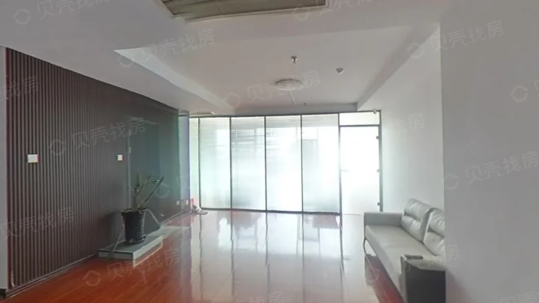 Ocean Rhythm Eastward - View 3