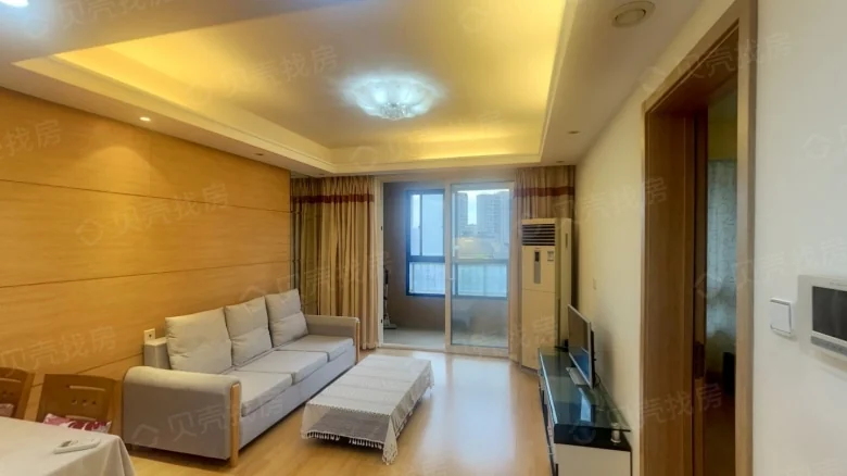 Vanke Kingdom TiXiang West District - View 1