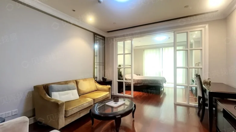 Haier Lü Cheng Quan Yun Cun Yu Lan Gong Yuan - View 1