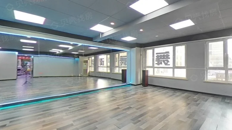 Red Star International Plaza - View 1