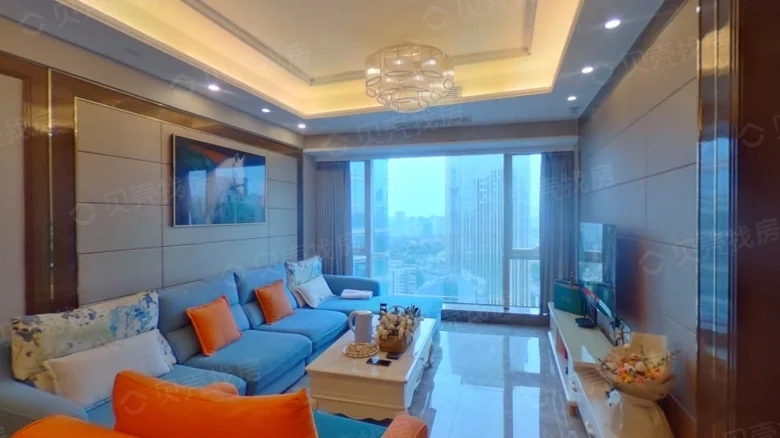 Evergrande Plaza - View 1