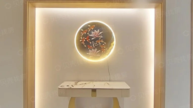 Excellence Tianyuan - View 2