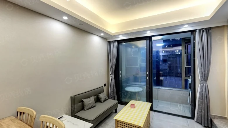 Zhishan Building - View 1