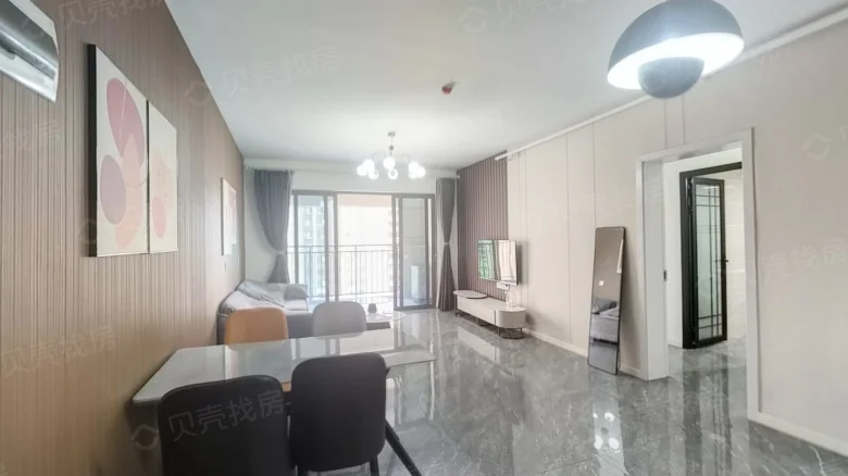 Sunshine City Yujing Yuan - View 1