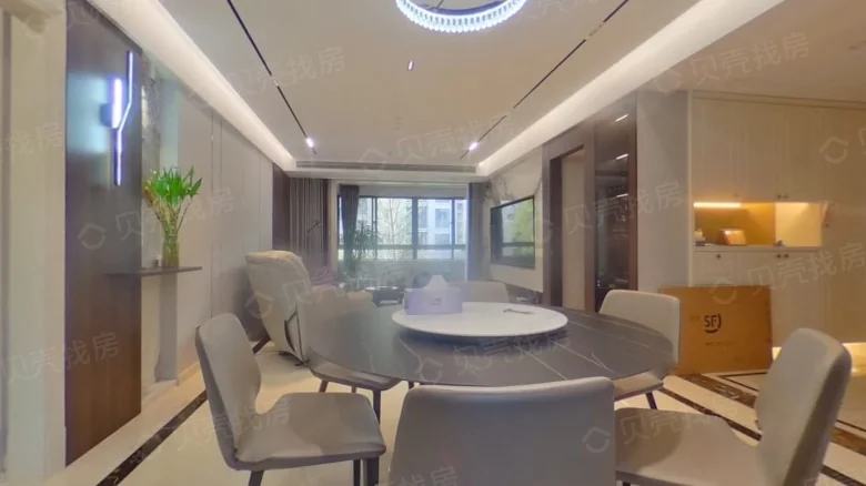 Weixing State Guest Terrace - View 1