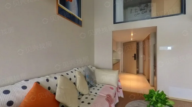 Mountain Water Era - View 1