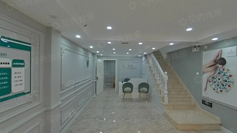 Yidachuyunjiju Apartment - View 1