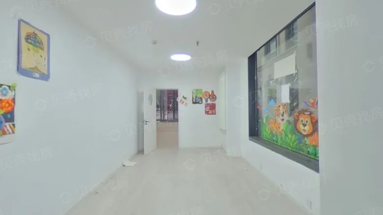 Yida Yunjiju Apartment - View 1