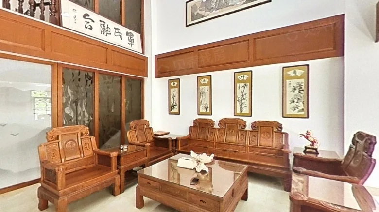 Te Fang Zun Shu - View 3