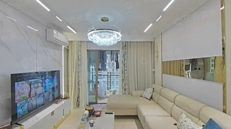 Liate Garden Phase 5 - View 1