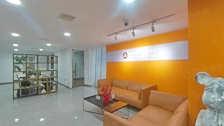 Jinye Fusion Mansion - View 7