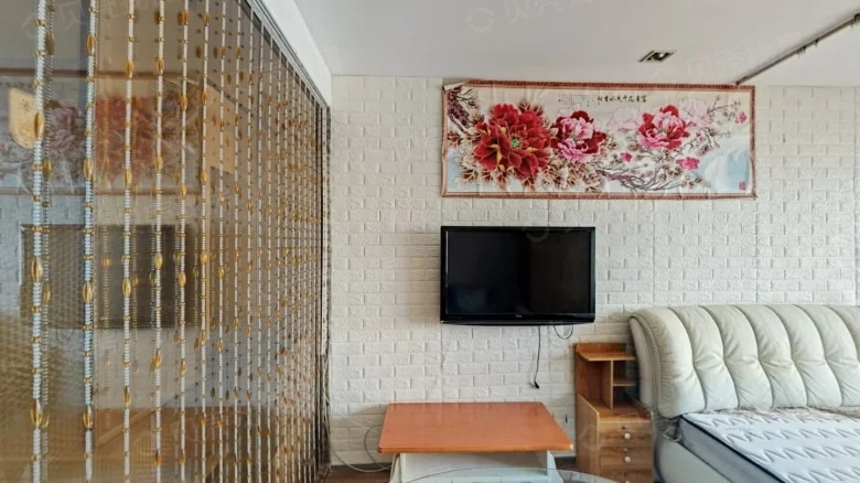 Jiafu Plaza Walden Residence - View 1