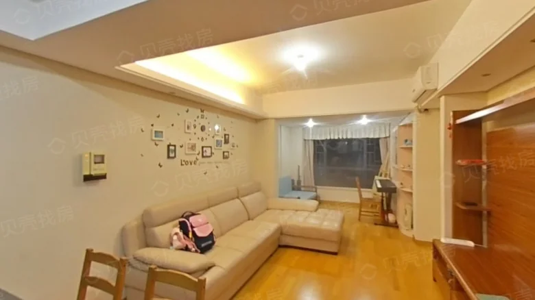 Vanke AiDi Residential Area - View 1