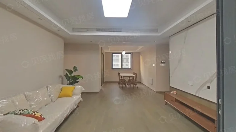 Zhengrong Runlan Mansion - View 2