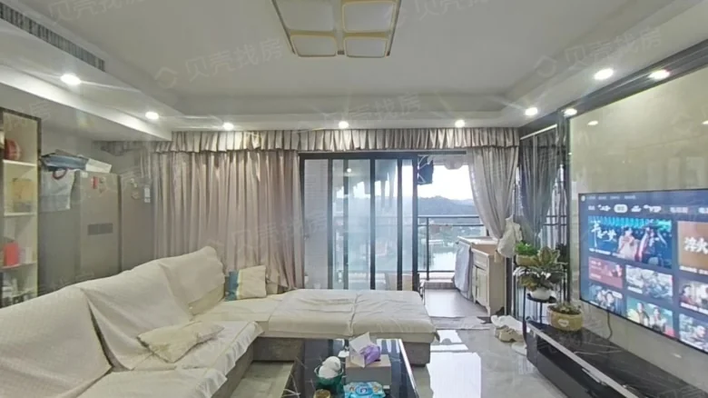 Dawncity Metropolis Xicheng - View 1