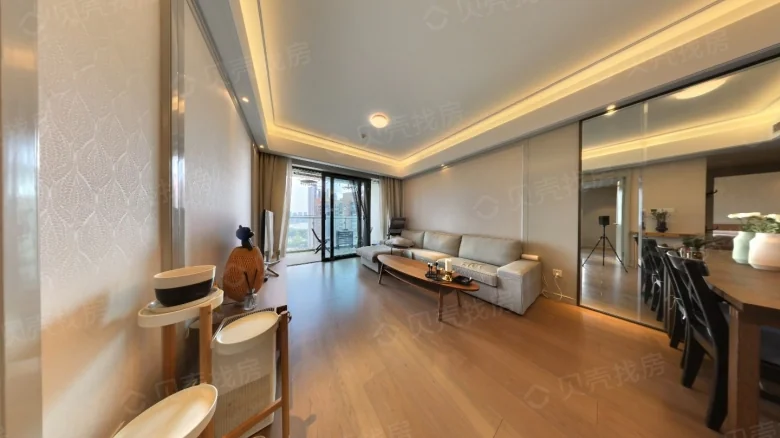 Wuhan Tiandi Mansion - View 1