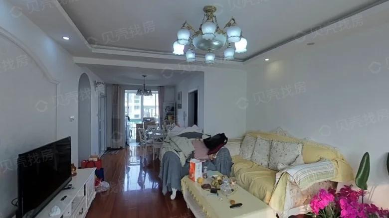 Shangda Sunshine Dry Clear Garden - View 1