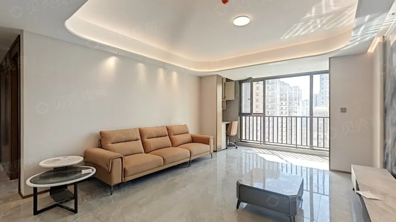 Fosun International Center - View 1