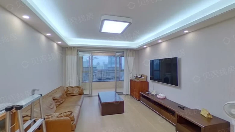 Aijia Haoting Residence - View 1