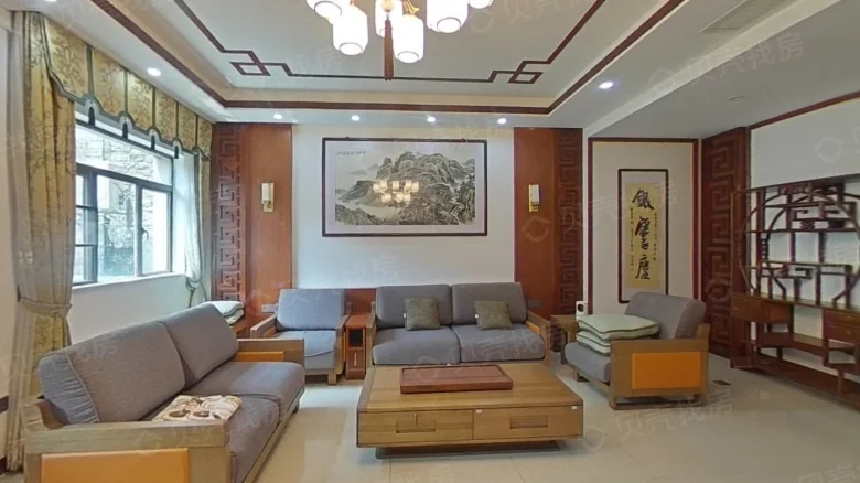 Fengtai Guanshan Garden Villas - View 1