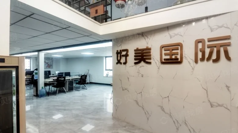 Lanzhou Zhongtianjian Plaza - View 2