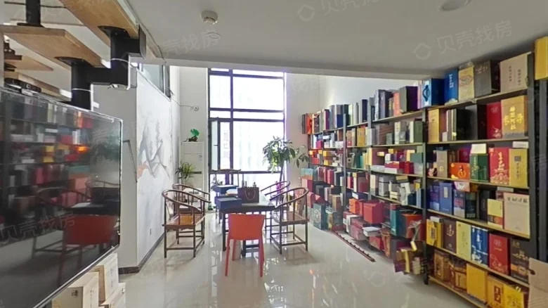 Jiahua International Tower - View 3