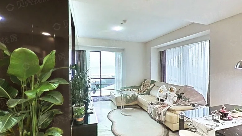 Narawan Apartment - View 1