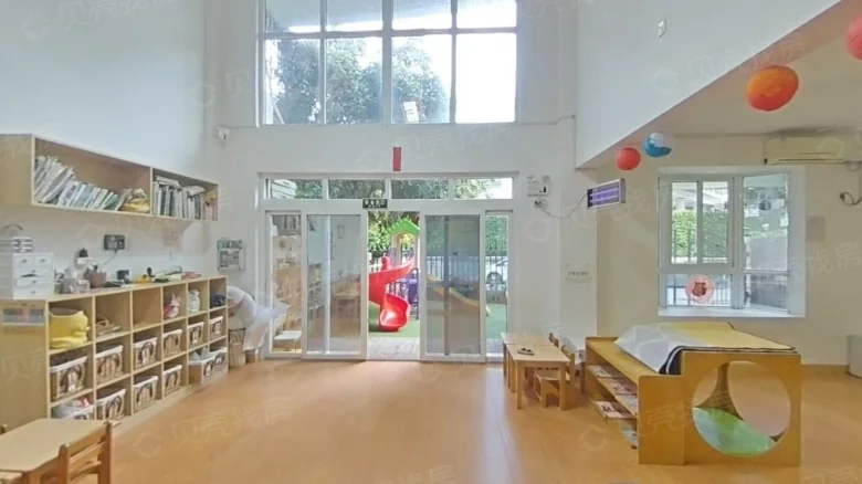 Eden Garden Phase I - View 1