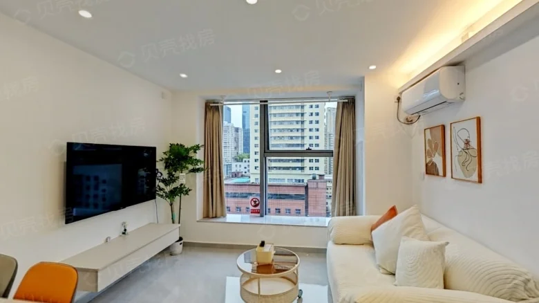 Jumei New Skyland - View 1