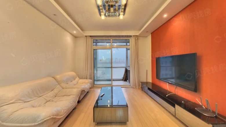 International Garden - View 1