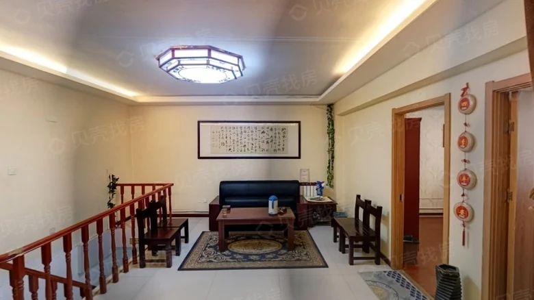 Hua Shang Residential Area - View 2