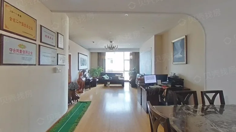 Jiashang Qingting Service Apartment - View 1