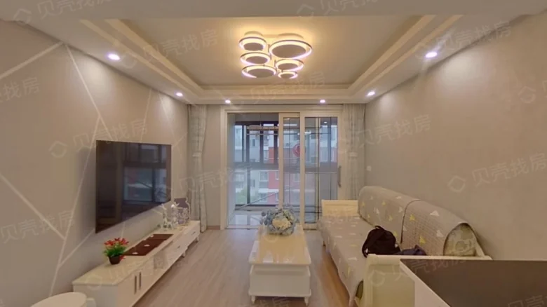 Fengrun Huating - View 1