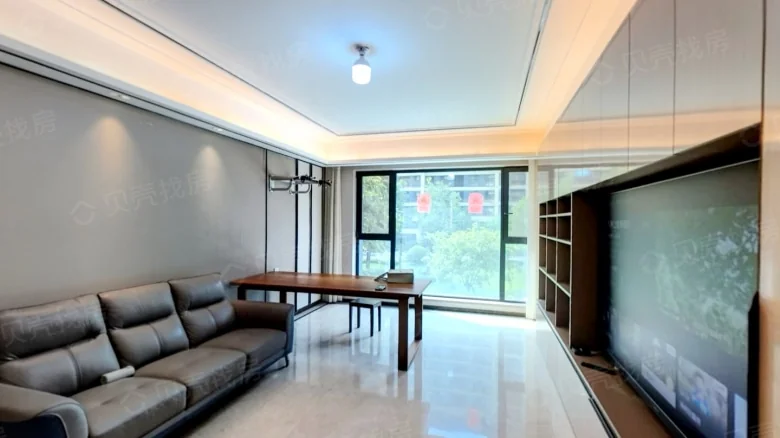 Sunac Metropolitan Center Yishan - View 1