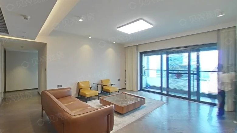 Cathay Fortune City Phase II Fortune Mansion - View 1