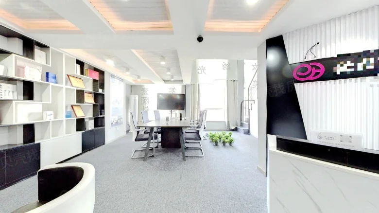 Zhongbei Residence - View 2