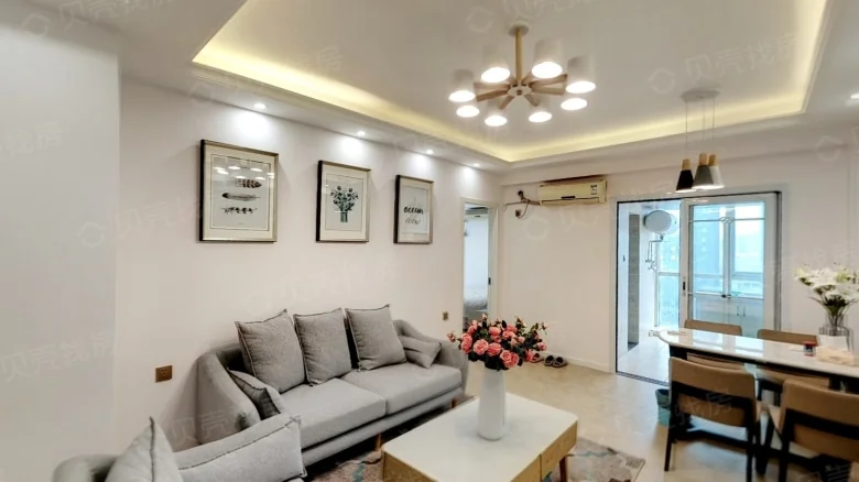 Dongyi International - View 1