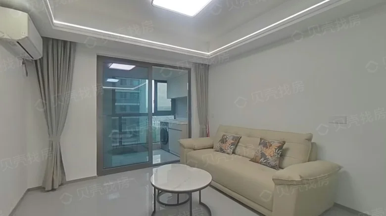 Evergain South Garden - View 1