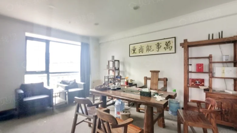 Double Joy SOHO - View 3