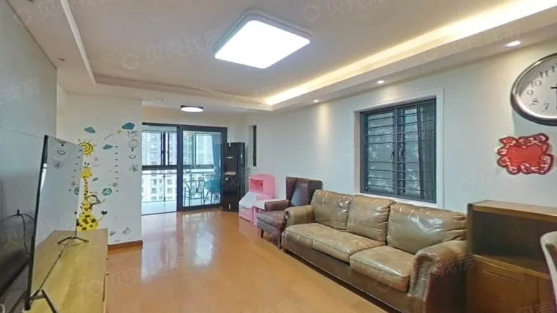 Elegant Qiantang - View 1