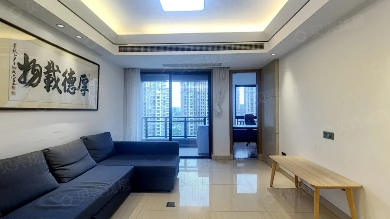 Central Bay Amber Bay - View 3