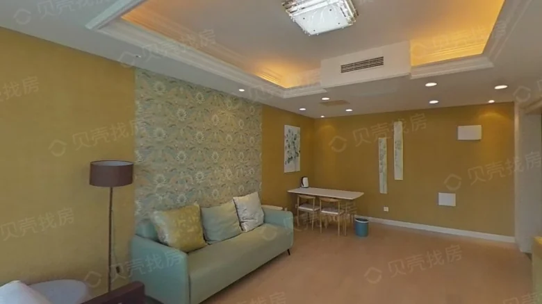 Luxin Changchun Garden - View 1