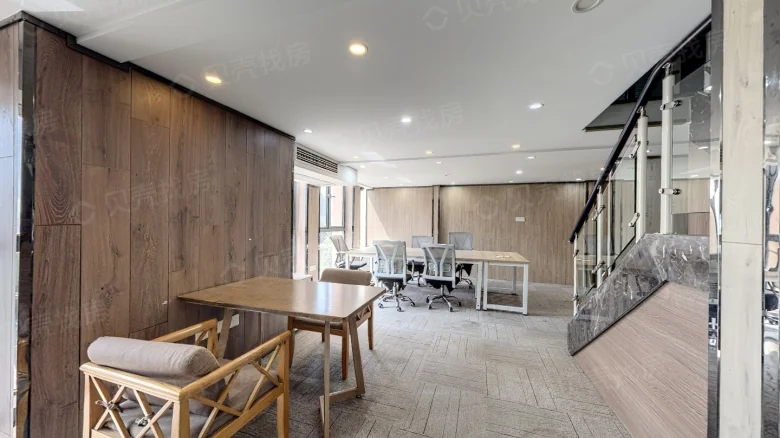 Aoshan Creative District - View 1