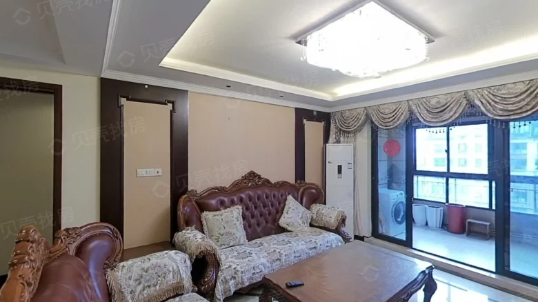 Paulaner Leaf Language (Phase 2) Apartment - View 2