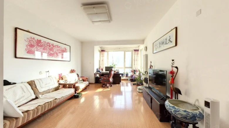 VastHeaven TianJiao Yuan - View 1