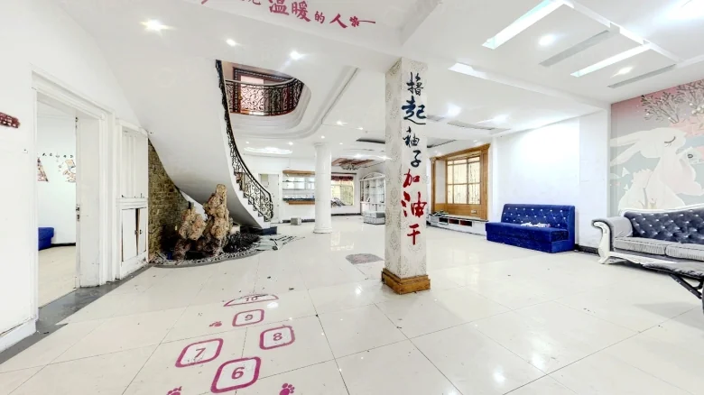 Swan Lake Holiday Resort - View 4