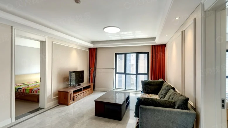 CSC River Hongqiao Mansion - View 1