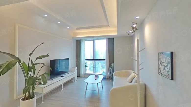 Starlight International Mansion - View 1